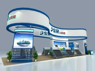 Booth - Area - 18X6-3DMAX2010-07 3D model