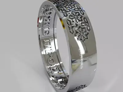 ring obr 532 3D print model