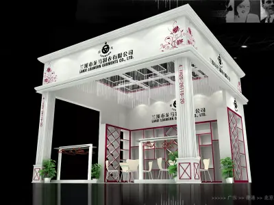 Showroom - Area -6X6-3DMAX2009-011 3D model