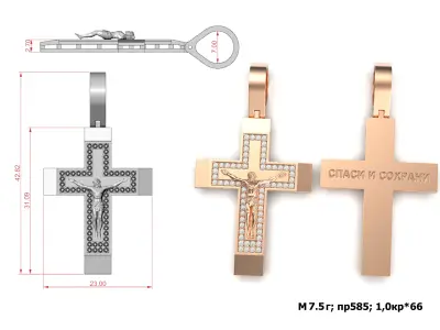 G0487 rose gold cross pendant with diamonds 3D print model