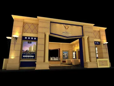 Exhibition - Area - 11X11-3DMAX2009-017 3D model