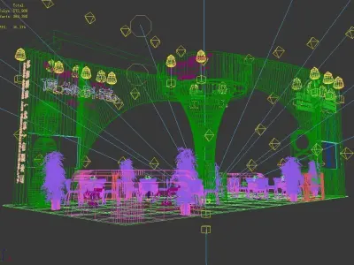 Exhibition - Area - 12X6-3DMAX2009-04 3D model