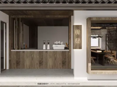 Elegant New Chinese Style Coffee Shop Complete 3DModel and CAD 3D model