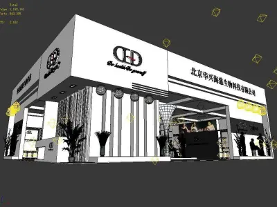 Exhibition - Area - 13X16-3DMAX2009-07 3D model