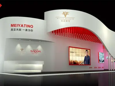 Exhibition - Area - 20X14-3DMAX2009-021 3D model