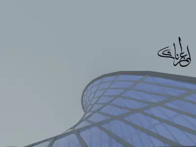 The Twisted tower of Riyadh Low-poly 3D model