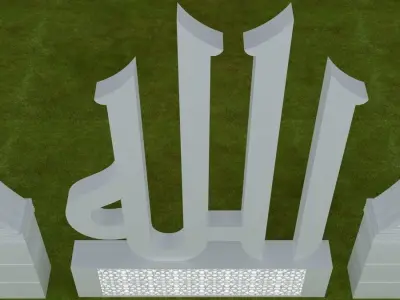 Ramadan Decorative Elements 3D model