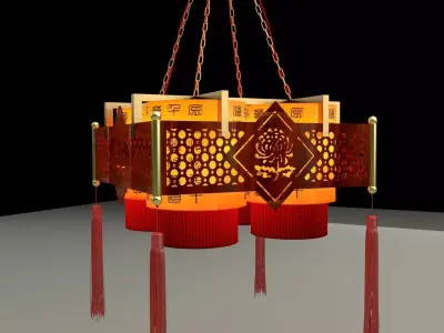 Chinese palace lantern 3D model shop