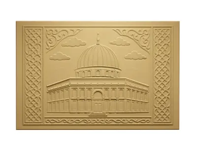 3d modern Dome of the Rock 3D Wall Panel Relief CNC 03 3D model