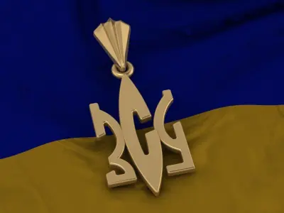 Ukrainian Trident  3D print model