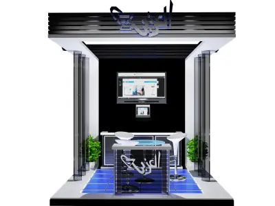 Booth Exhibition Stand a447 3D model