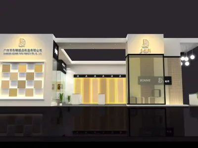 Exhibition - Area - 15X11-3DMAX2009-01 3D model
