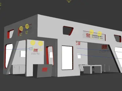 Exhibition - Area - 6X11-3DMAX2010-73 3D model
