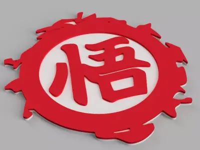 Dragon Ball Z Essential Logo Wall Picture Free 3D print model