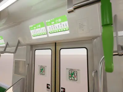 Japanese Train Interior Unreal Engine Scene Low-poly 3D model