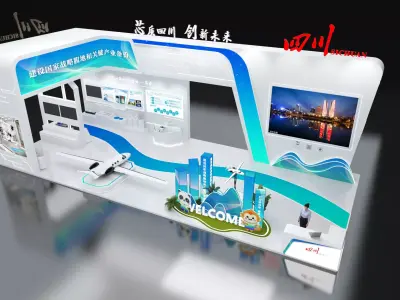 exhibition hall Low-poly 3D model