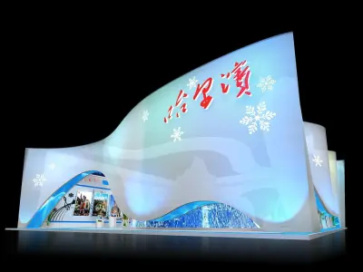 Exhibition - Area - 20X18-3DMAX2009-06 3D model