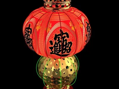 Chinese red  lantern 3D model