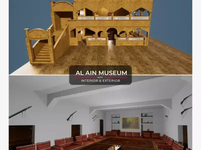 Al ain museum 3d model Low-poly 3D model