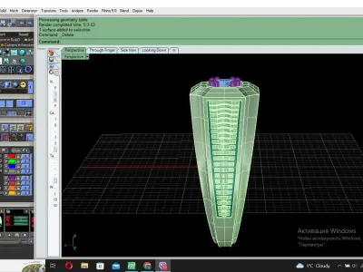 man diamond ring 3D print model