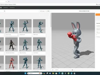 Boxing Rabbit Animal Animated Low-poly 3D model