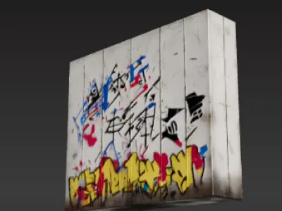 Urban Canvas  Graffiti Wall with Peeling Paint Low-poly 3D model