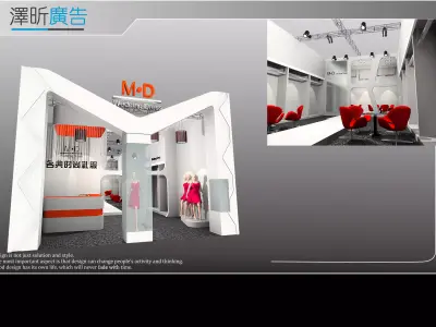 Exhibition - Area - 19X7-3DMAX2009-05 3D model