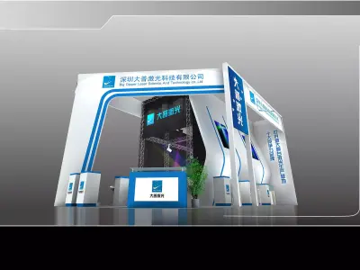 Exhibition - Area - 12X6-3DMAX2009-066 3D model