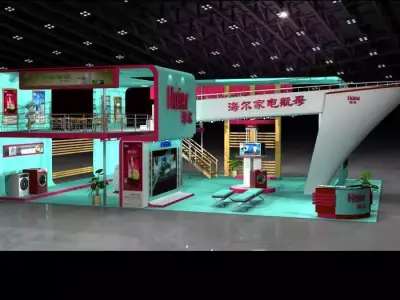 Booth - Area - 12X9-3DMAX2010-01 3D model