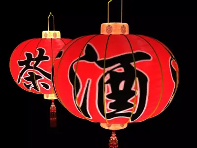 Chinese red lantern 3D model 37