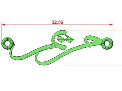 Maryam Arabic-Islamic Name Pendant 3D print model