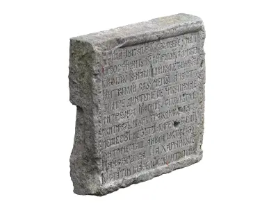 Ancient Medieval Writing Relief  3D model