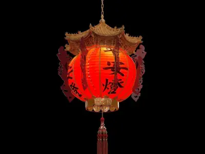 Chinese red lantern  3D model shop