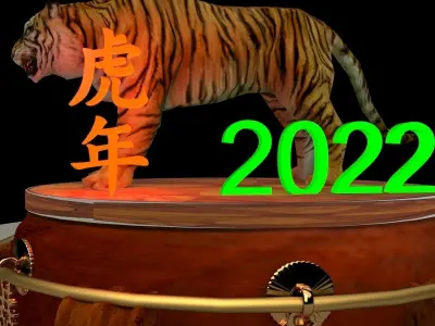 Chinese display stand with tiger 3D model
