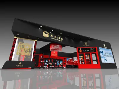 Exhibition - Area - 20X15-3DMAX2009-03 3D model