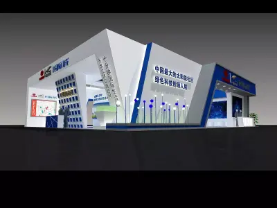 Exhibition - Area - 20X16-3DMAX2010-05 3D model