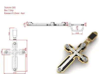 Cross G0386 3D print model