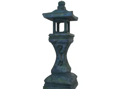 Japanese Stone Lantern 3D model