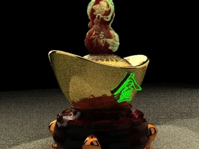 Chinese gold ingot 3D model 6