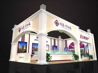Exhibition - Area - 13X8-3DMAX2009-01 3D model