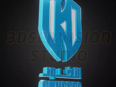 Al Okhdood Saudi Club logo - Cinematic - 3D print 3D model