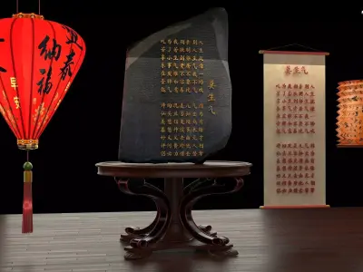 Chinese red paper lantern  3D model purchase