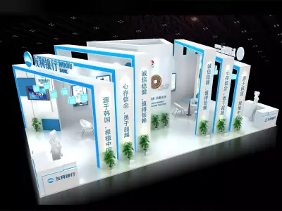 Exhibition - Area - 12X6-3DMAX2009-03 3D model