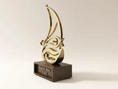 Nile Boat Golden Trophy 3D model