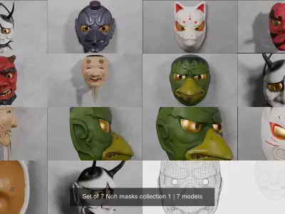 Set of 7 Noh masks collection 1
