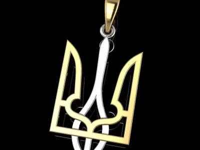 Ukrainian Trident  Free 3D print model