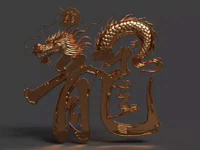 Chinese Dragon Character Figure  Low-poly 3D model