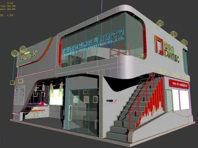 Booth - Area - 12X9-3DMAX2012-01 3D model