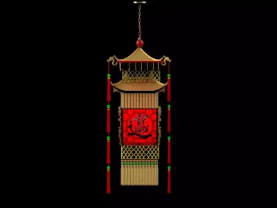 Chinese  royal palace lantern   3D model purchase