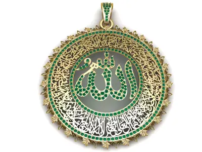 Emerald Allah  Pendant  Luxury 3D Printable Jewelry Model 3D print model